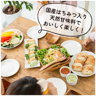 てんてきの糖　500g