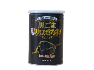 黒ごま黒豆きなこ
