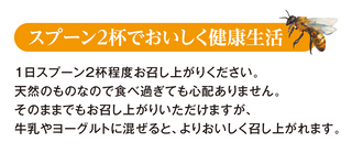 ジュントリー　180g