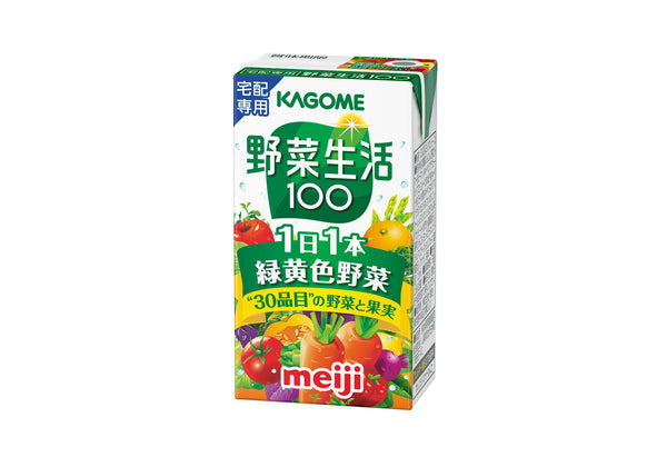 明治KAGOME野菜生活100 1日1本緑黄色野菜