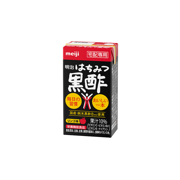 明治はちみつ黒酢