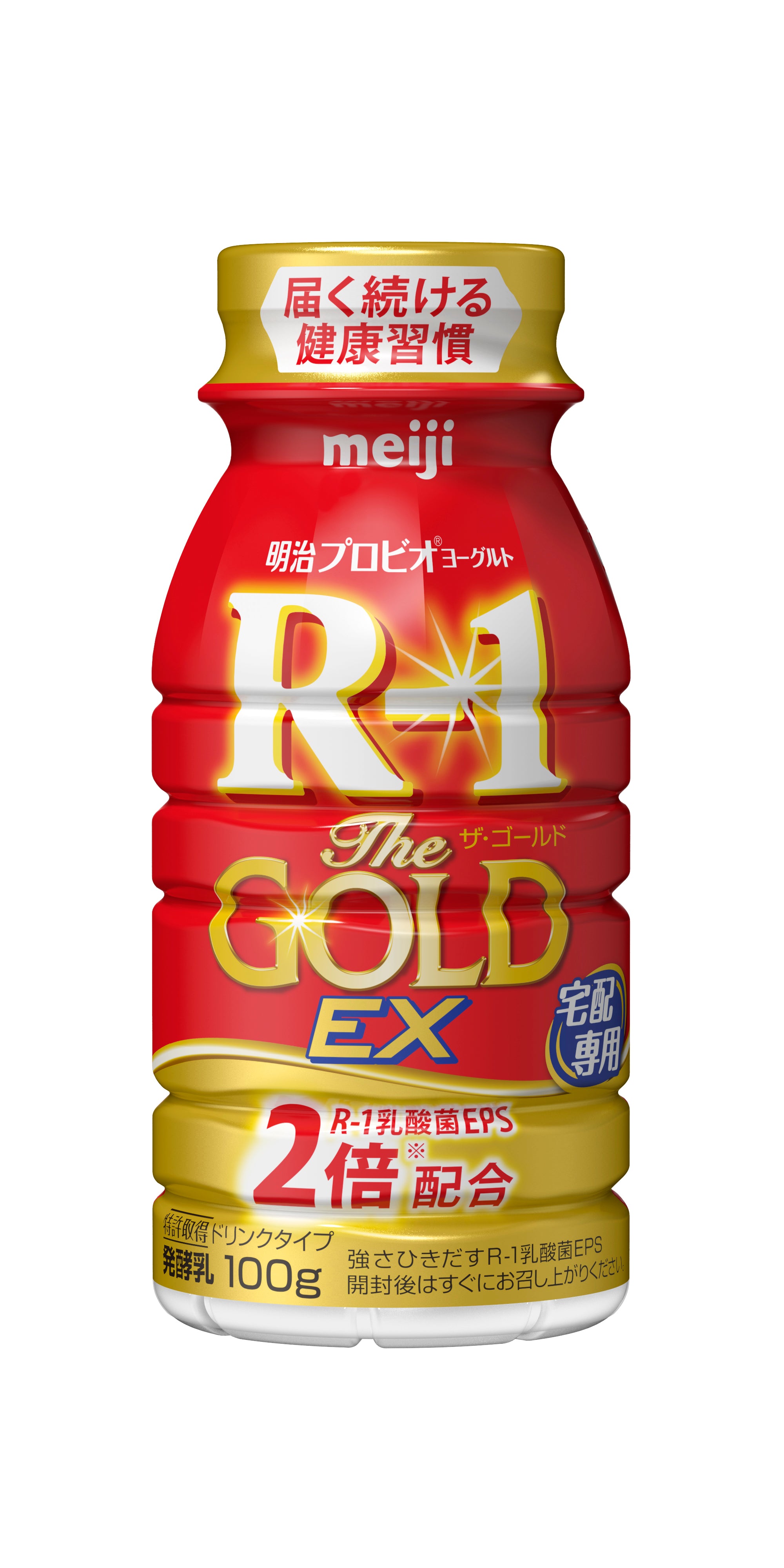 ルル　ビーワンオール & アクアーリオ（各1本ずつ） ルル様専用 ビーワンオール & アクアーリオ（各1本ずつ） - メルカリ