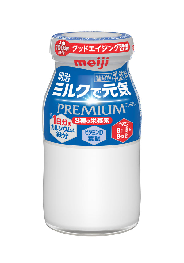 明治 ミルクで元気PREMIUM