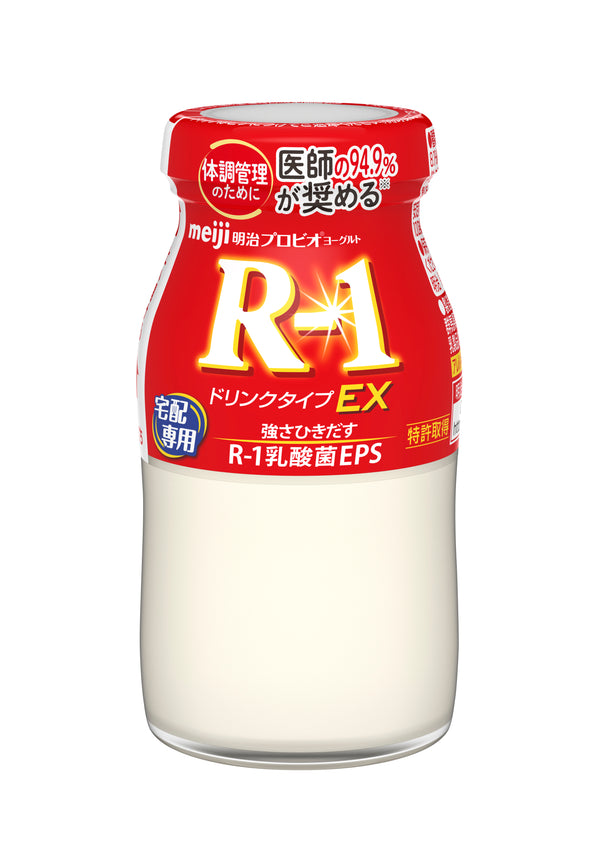 明治プロビオヨーグルトR-1ドリンクタイプ（宅配専用）