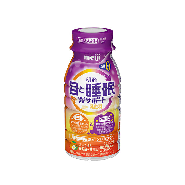 明治 目と睡眠Wサポート