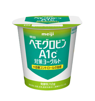 明治ヘモグロビンA1c対策ヨーグルト