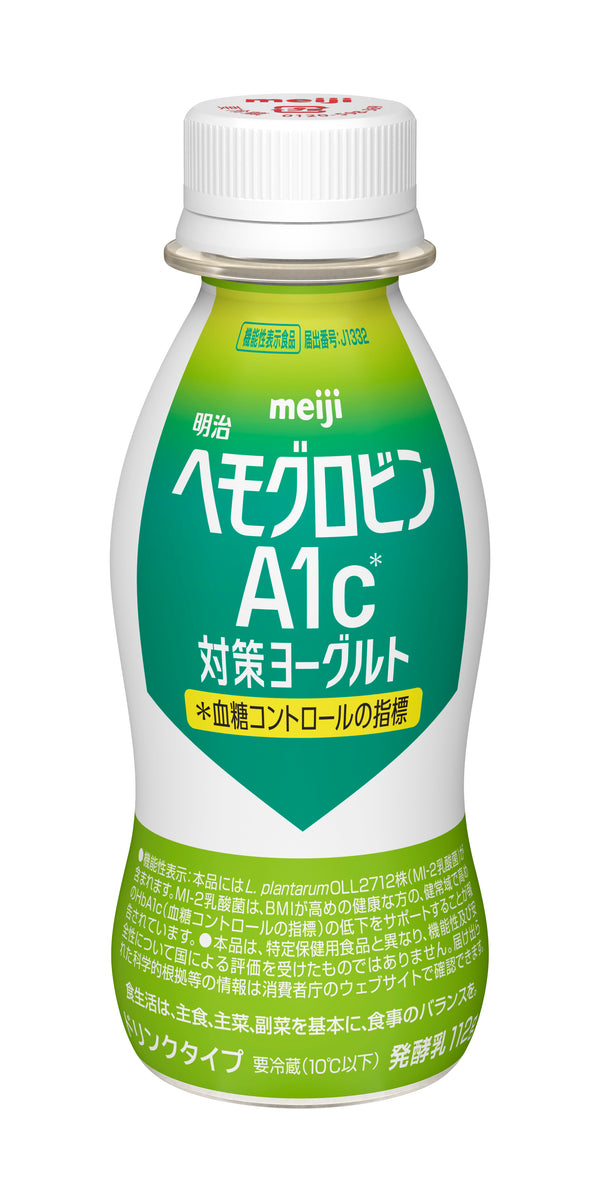 明治ヘモグロビンA1c対策ヨーグルト