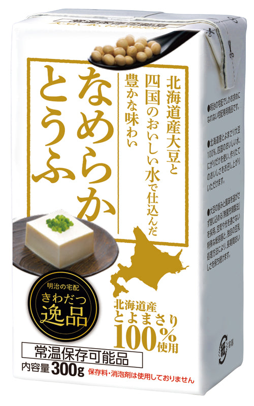 なめらかとうふ