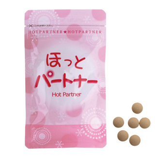 ほっとパートナー