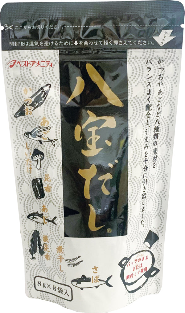 八宝だし