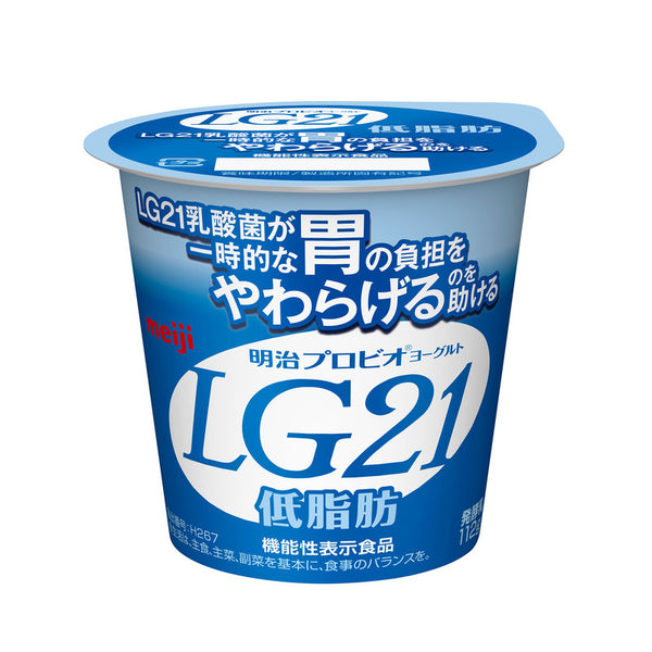 明治プロビオヨーグルトLG21 低脂肪