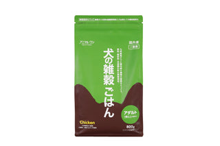 犬の雑穀ごはんアダルト(チキン)