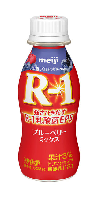 明治プロビオヨーグルトR-1ドリンクタイプ ブルーベリーミックス