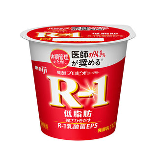 明治プロビオヨーグルトR-1 低脂肪