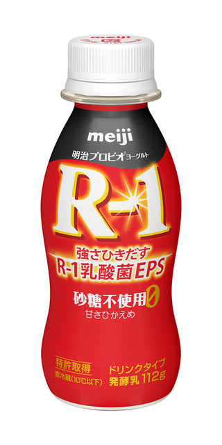 明治プロビオヨーグルトR-1ドリンクタイプ 砂糖不使用甘さひかえめ