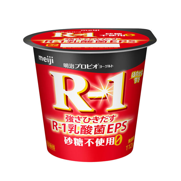 明治プロビオヨーグルトR-1 砂糖不使用