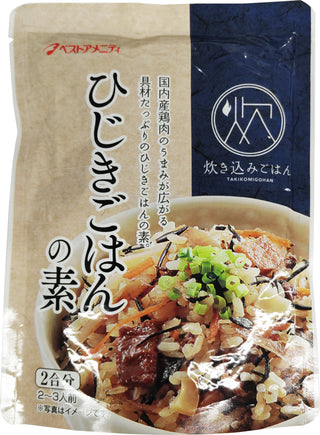 ひじきごはんの素