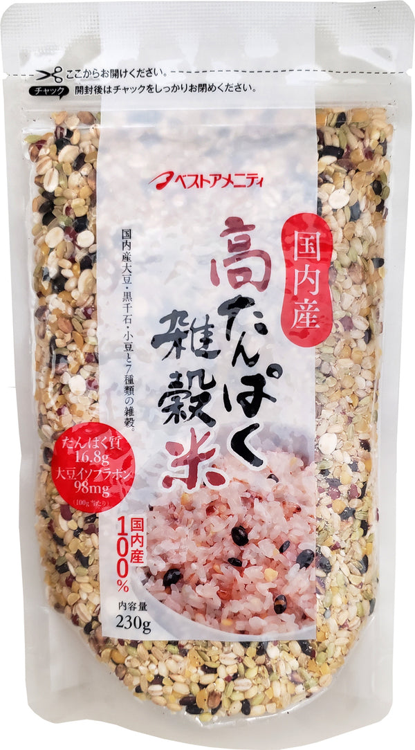 国内産 高たんぱく雑穀米