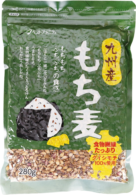 九州産　もち麦