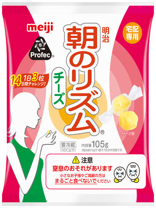 明治 朝のリズム ひとくちチーズ